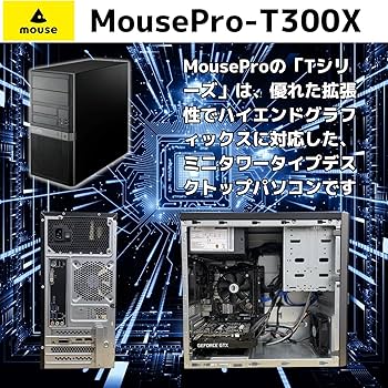 新品 マウスデスクトップWindows 10  Core i7-8700 Amazon.co.jp: 【整備済み品】ゲーミングPC デスクトップ